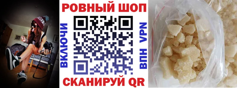 Наркота Салехард КОКАИН LSD-25 СОЛЬ Марихуана Гашиш