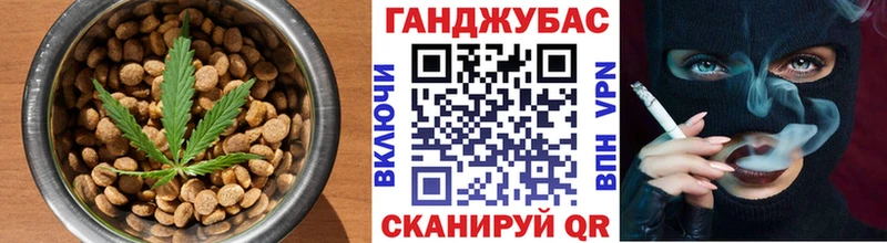Печенье с ТГК марихуана  сколько стоит  мега как войти  Салехард 