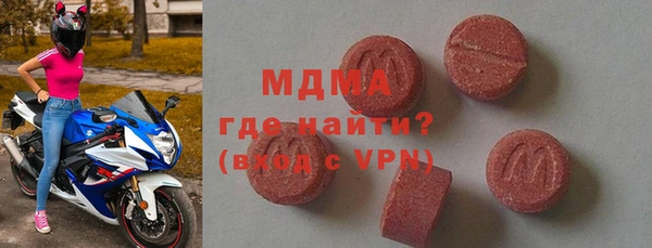 ешки Алексин