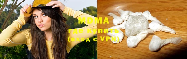 ECSTASY Алексеевка
