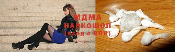 ешки Алексин