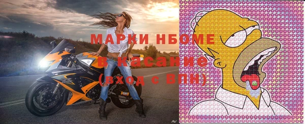 крисы Алзамай