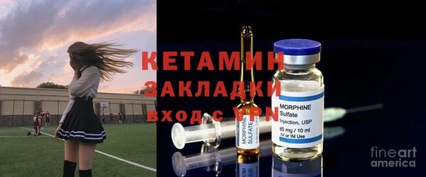 ECSTASY Алексеевка