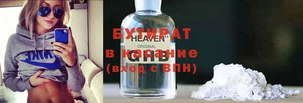 СК Новокубанск