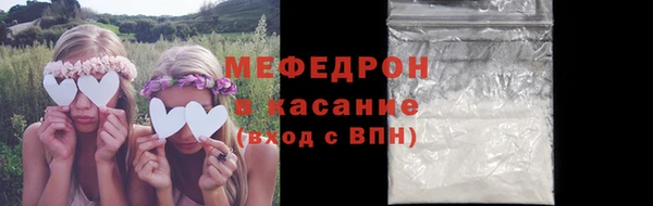 jwh Новозыбков