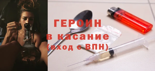 ешки Алексин