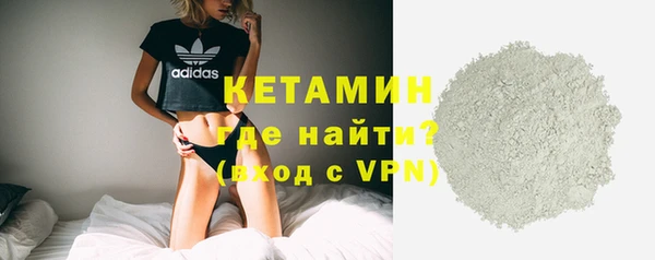 а пвп мука Новодвинск