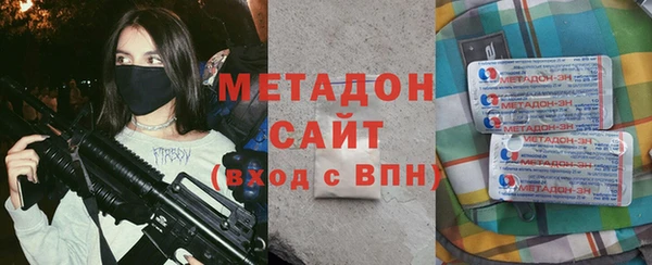 ECSTASY Алексеевка