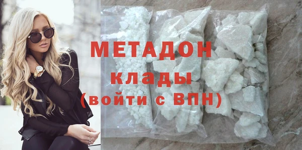 крисы Алзамай
