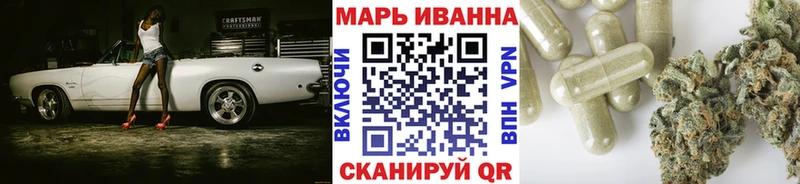 цена   Салехард  МАРИХУАНА сатива 